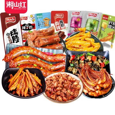 湘山红20包全肉零食大礼包辣卤熟食混装礼袋追剧解馋零食年货批发图2