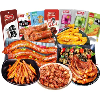 湘山红20包全肉零食大礼包辣卤熟食混装礼袋追剧解馋零食年货批发图5