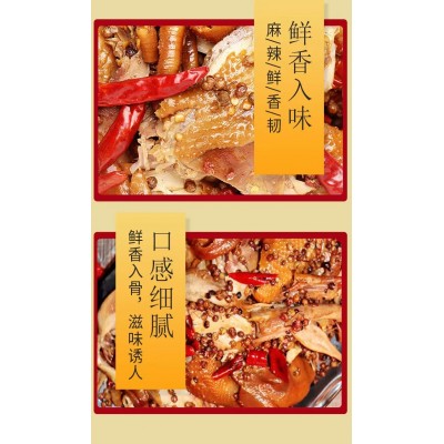 厂家直供德州弘圣斋椒麻鸡麻辣鲜香开袋即食一件代发图4