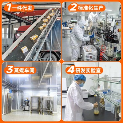 菜欢欢风干鸡胸肉干大罐手撕香辣肉条代餐高蛋白解馋即食小零食图4