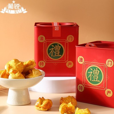 澳门手信珠海特产咸蛋黄开口酥海鸭蛋黄酥点心罐装年货节团购福利图2