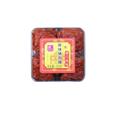 嘉记园澳门特产蜜汁猪肉脯香港手信零食广东小吃猪肉干礼物批发图5