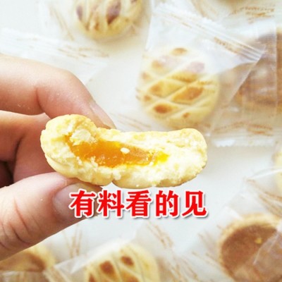 爆浆曲奇夹心小饼干独立包装休闲食品办公室零食早餐糕点整箱批发图4