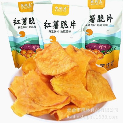 小零食批发红薯片酥脆香酥250克袋香脆地瓜片鲜切红薯干图3