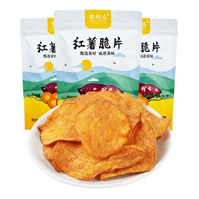小零食批发红薯片酥脆香酥250克袋香脆地瓜片鲜切红薯干图5