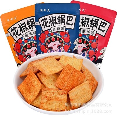 花椒锅巴整箱60袋麻辣椒香粗粮锅巴休闲零食品礼包厂家批