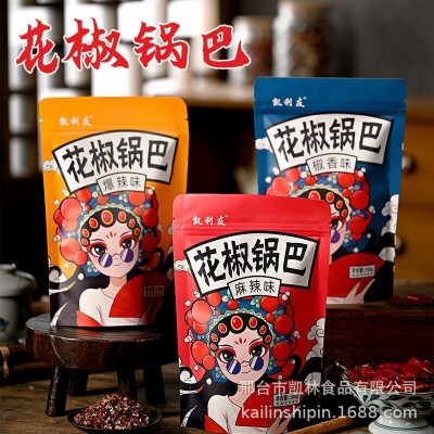 花椒锅巴整箱60袋麻辣椒香粗粮锅巴休闲零食品礼包厂家批图3