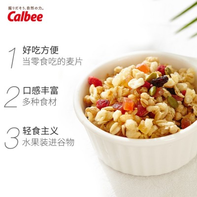 日本进口卡乐比Calbee富果乐水果麦片500g/袋 谷物早餐代餐图4