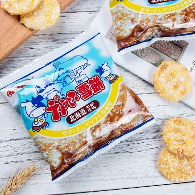 网红雪米饼 台湾进口 优群北海道牛奶风味牛乳仙贝雪饼208g/大袋图3