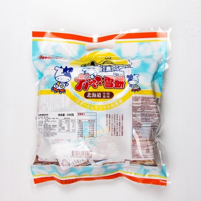 网红雪米饼 台湾进口 优群北海道牛奶风味牛乳仙贝雪饼208g/大袋图4