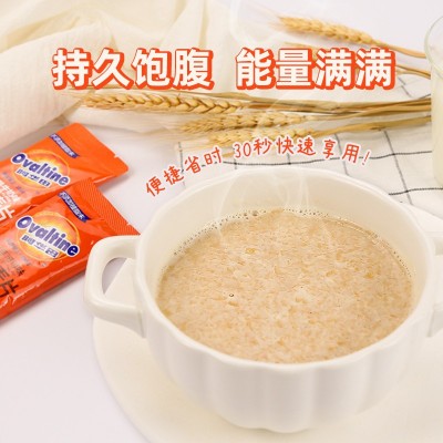 阿华田麦芽即食麦片营养早餐代冲饮免煮速溶加钙牛奶燕麦片可可味图4