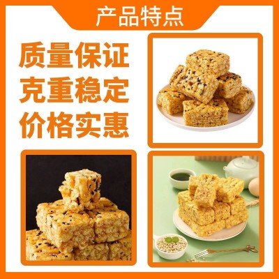 【优团推荐】荞麦沙琪玛无添加蔗糖粗粮轻食代餐网红零食早餐5包图2