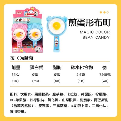 金稻谷82g煎蛋形布町果冻+跳跳糖趣味糖玩儿童零食盒装小糖果批发图4