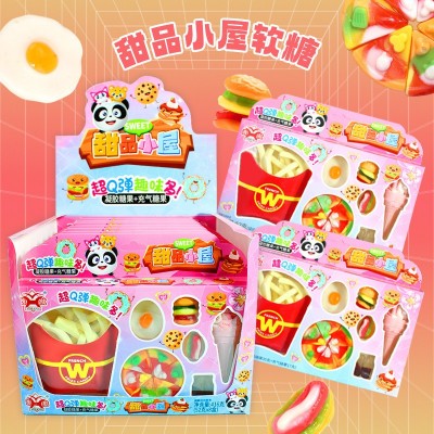 橡皮糖儿童宝宝便利店网红过家家休闲零食套餐批发薯条煎蛋披萨