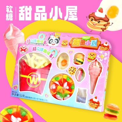 橡皮糖儿童宝宝便利店网红过家家休闲零食套餐批发薯条煎蛋披萨图4