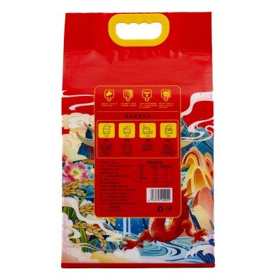 五常大米批发黑龙江米包邮5kg10斤现磨现发东北特产五常大米批发图3