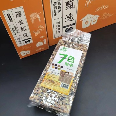 厂家批发真空包装五谷杂粮杂粮粥粗粮粥料礼盒包装盒五谷营养早餐图4