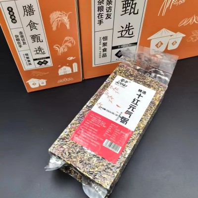 厂家批发真空包装五谷杂粮杂粮粥粗粮粥料礼盒包装盒五谷营养早餐图2
