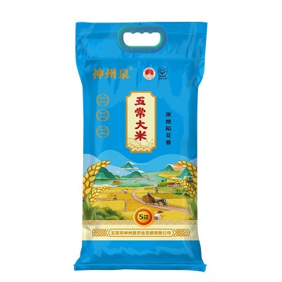 厂家批发神州泉原粮稻花香24年东北大米当季米真空包装稻花香现货图5