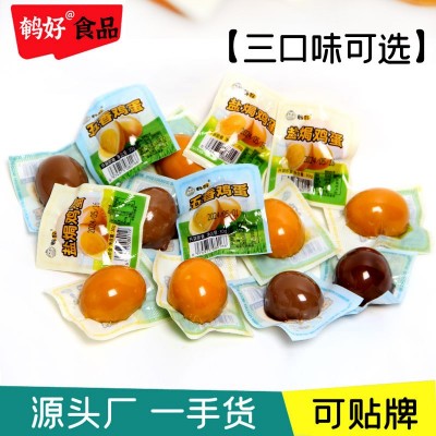 源头厂家 五香盐焗卤鸡蛋30g乡巴佬独立包装熟食散装休闲零食小吃图2