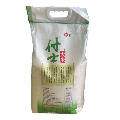 工厂直发付士东北圆粒黑龙江大米珍珠米25kg优质50斤寿司米煮粥米图2