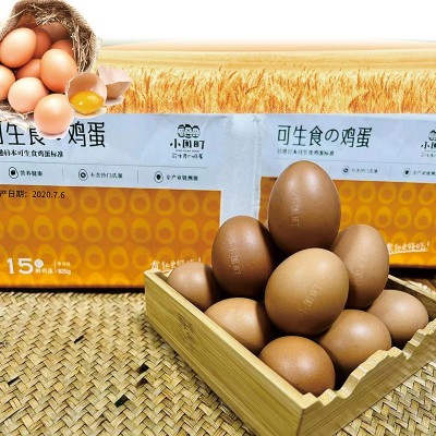 沂蒙山好鸡蛋可生食无菌蛋高辛富硒叶黄素红心蛋适合孕妇孩子食用图5