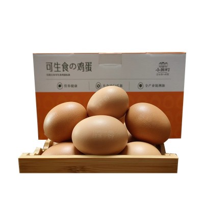 沂蒙山好鸡蛋可生食无菌蛋高辛富硒叶黄素红心蛋适合孕妇孩子食用图4