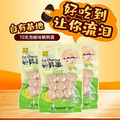 味到师佳75g装去壳泡椒口味独立小包装鹌鹑蛋开袋即食厂家批发图2