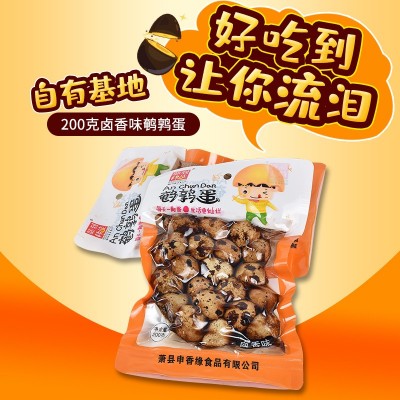 味到师佳卤香味鹌鹑蛋200g大包装卤味零食卤香鹌鹑蛋批发图2