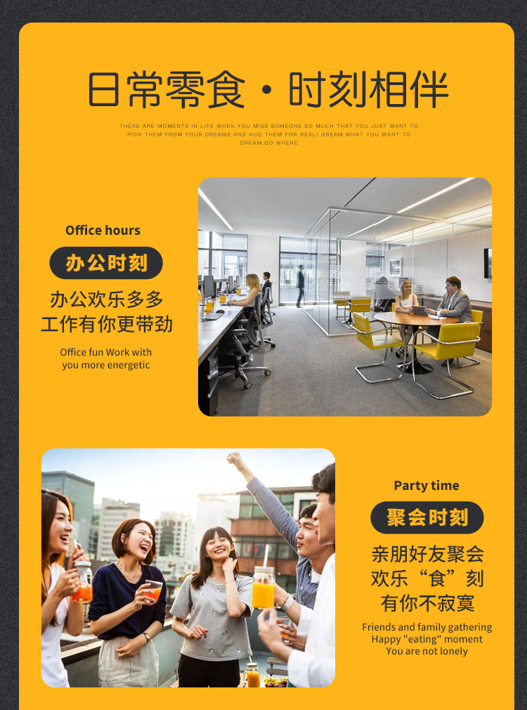 卤鹌鹑蛋带壳_07.jpg