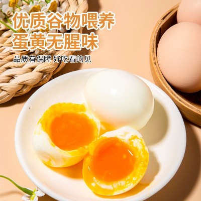 可生食富硒初生蛋无菌蛋无沙门氏菌溏心蛋健康日式寿喜烧鸡蛋整箱图2