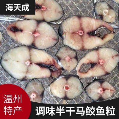 原地直销海鲜干货干海鲜 美味特产调味半干马鲛鱼粒热销海产品图2