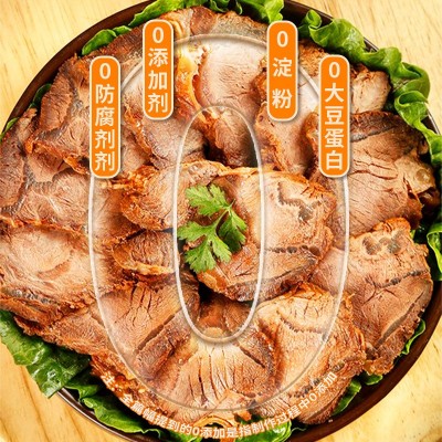 康新牧场酱牛肉熟食内蒙古特产即食牛肉150g卤牛肉真空包装工厂图2