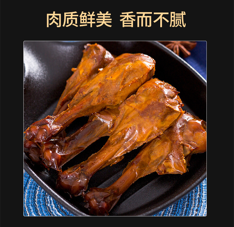 详情页_09