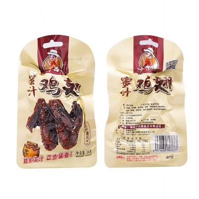 乡吧哥蜜汁鸡翅福鼎特产小吃肉类零食乡巴哥翅膀年货礼盒批发图4
