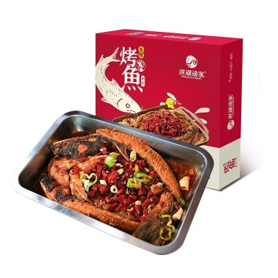 洪湖渔家香辣烤鱼800g国产叉尾鮰鱼烧烤加热即食冷冻海鲜水产图3