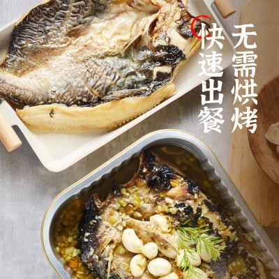 德炎洪湖渔家香辣烤鱼650g青花椒藤椒鮰鱼餐饮冻货海鲜批发半成品图2