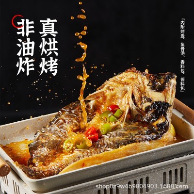 德炎洪湖渔家香辣烤鱼650g青花椒藤椒鮰鱼餐饮冻货海鲜批发半成品图4