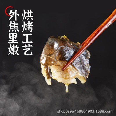 德炎洪湖渔家香辣烤鱼650g青花椒藤椒鮰鱼餐饮冻货海鲜批发半成品图3