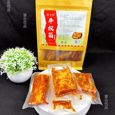 内蒙牛板筋大片多种口味可选解馋内蒙古特产独立包装250g牛板筋图4