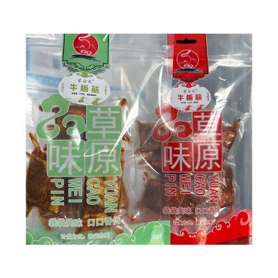 内蒙牛板筋大片多种口味可选解馋内蒙古特产独立包装250g牛板筋图5