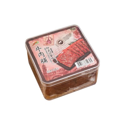 尊杰jj118g牛肉脯盒装独立分装风味牛肉零食休闲片状牛肉脯批发图5
