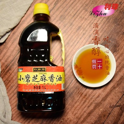 小磨芝麻香油1L桶装 芝麻油酒店厨房用 调味香油火锅调料图2