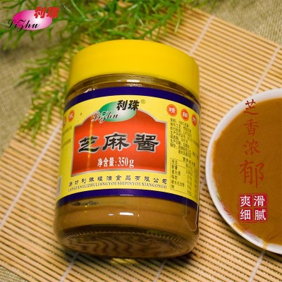 芝麻酱350g传统石墨 面条火锅调味蘸料厨房配料图2