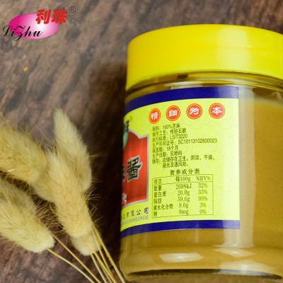 芝麻酱350g传统石墨 面条火锅调味蘸料厨房配料图3