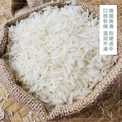 湖广粮香广西香米大米新米家用高端会所家庭真空厂家包邮5斤10斤图2