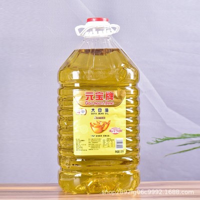 元宝餐饮专用大豆油20L图1