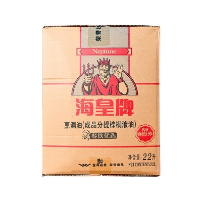 海皇餐饮专用烹调油22L图5