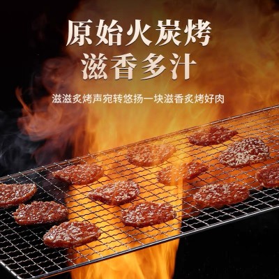 金钱肉脯 散装零食批发零售60g现烤猪肉脯 【沧洲现货】图2