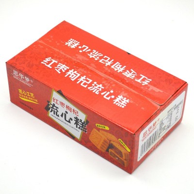 代发-红枣枸杞流芯糕网老式传统茶点细腻流芯办公室下午茶图2